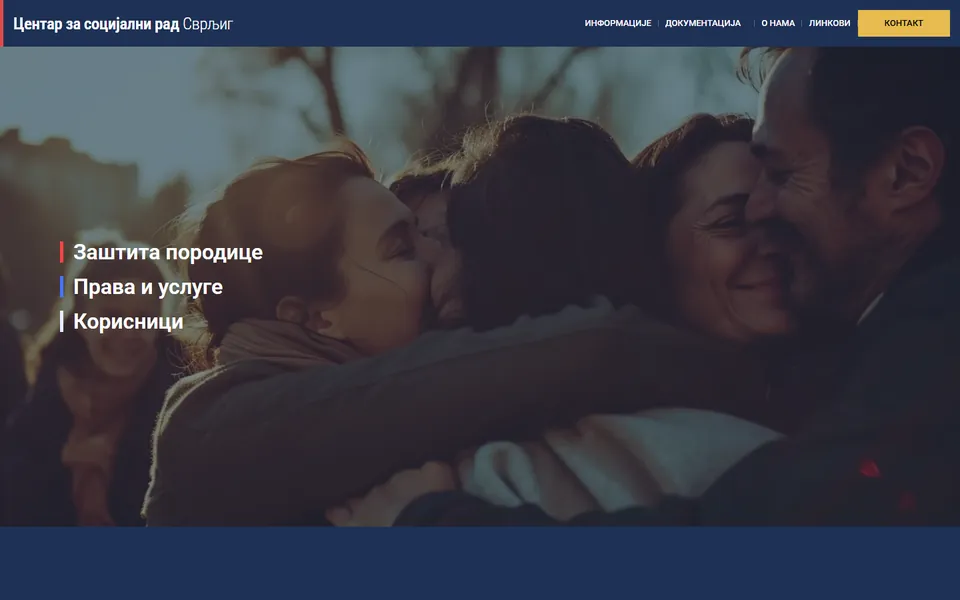 Centar za socijalni rad Svrljig — csrsvrljig.rs