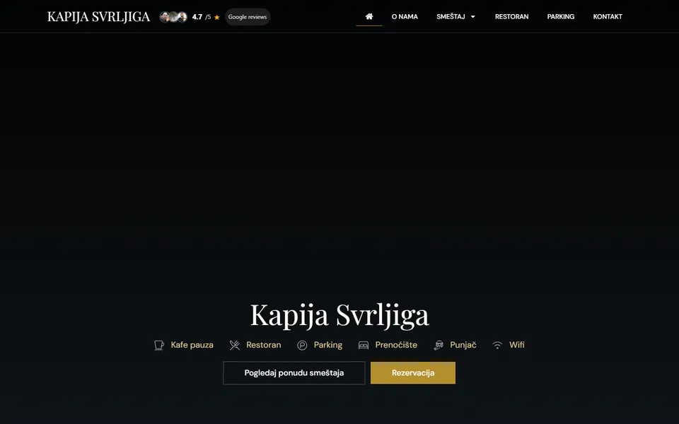 Kapija Svrljiga — kapijasvrljiga.com