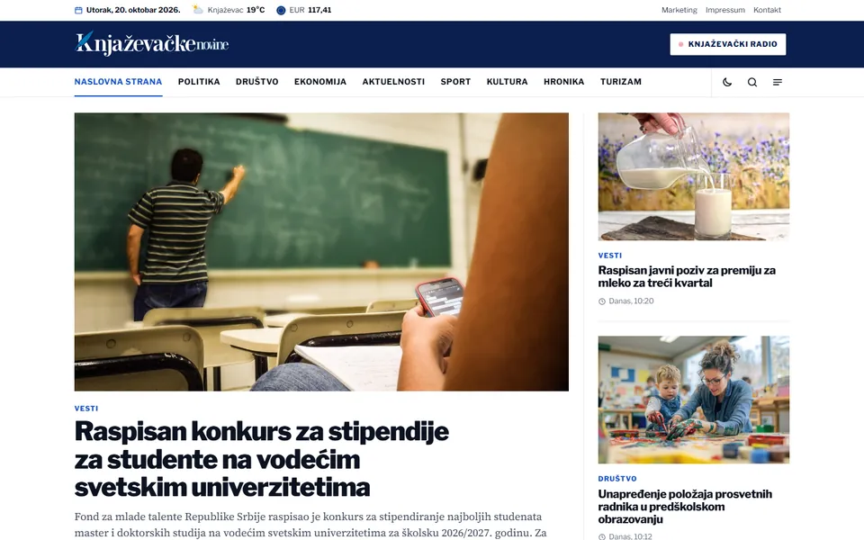Knjaževačke novine — knjazevacke.rs