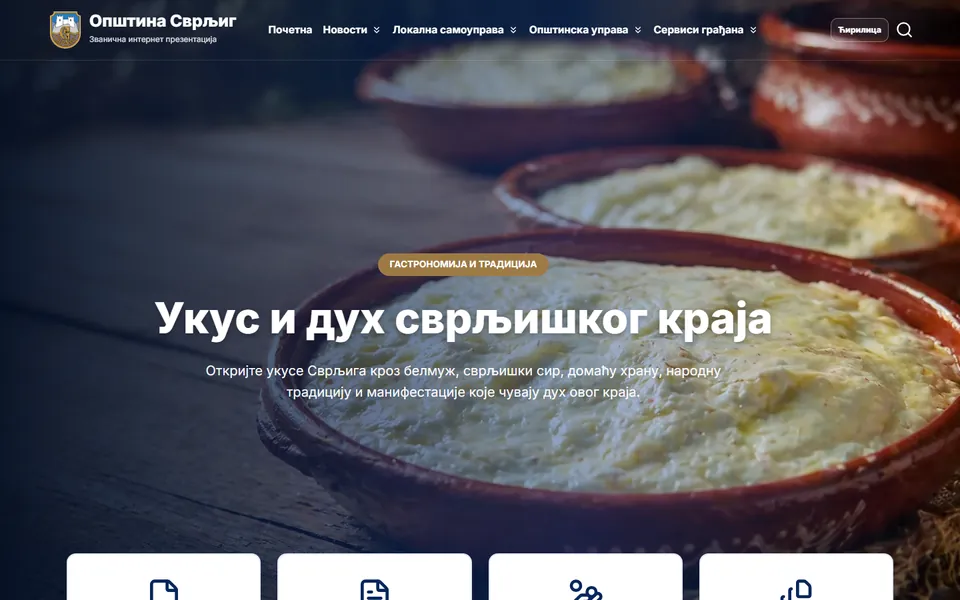 Opština Svrljig — svrljig.rs