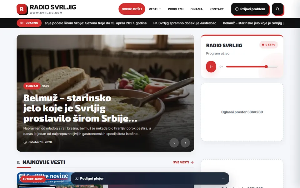 Radio Svrljig — svrljig.com