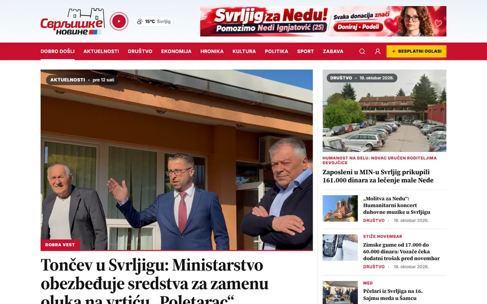 Svrljiške novine — svrljig.info