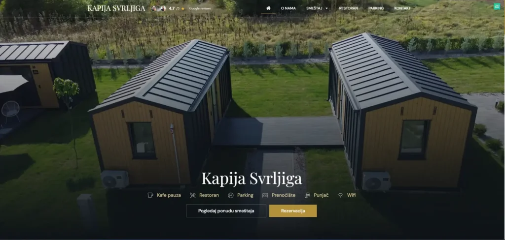 Kapija Svrljiga